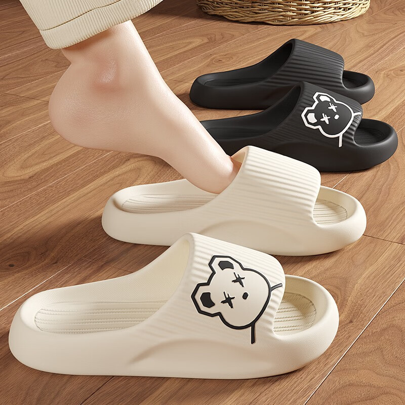 白色