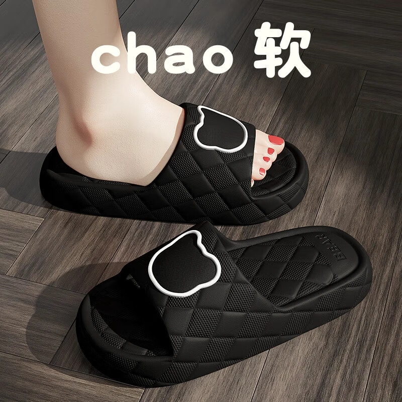 黑色【印花熊】