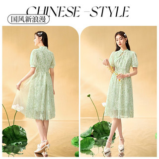 香影 X.YING（xiangying）改良旗袍女碎花裙子国风少女年轻款新中式连衣裙 果绿 M