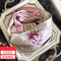 十里江南富贵牡丹中国风真丝刺绣围巾女苏绣桑蚕丝丝巾披肩 富贵牡丹-香槟色