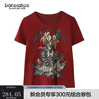 达衣岩（Donoratico）达衣岩文艺休闲2024夏棉质夏日派对系列印花微落肩针织上衣女 藏地红 S