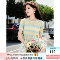 香影（xiangying）渐变色镂空针织衫女2024夏季小个子圆领短袖正肩t恤上衣 黄色 S