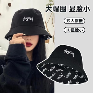 曼琪魅雅渔夫帽子男大头围夏季遮阳防晒帽日系显脸小ins潮牌盆帽女太阳帽