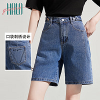 Halo Queen牛仔短裤女夏季高腰五分裤设计感口袋绣花直筒裤H144N2870 XL
