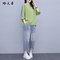 哈夫朵大码女装t恤女季韩版胖mm显瘦时尚潮流百搭200斤女装 5036#绿色套装 4XL【160-180斤】