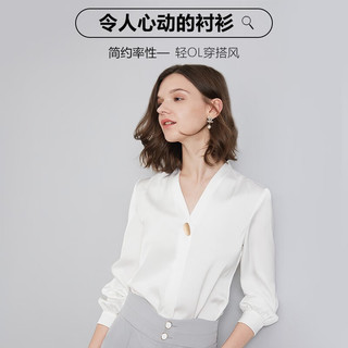 ONE BUYE 晚白通勤职业V领白衬衫女简约纯色百搭套头衬衣上衣 白色 L