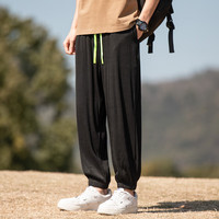 琛森流休闲裤子男夏季薄款宽松大码九分运动哈伦束脚裤男士速干冰丝裤男