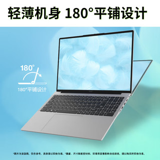 acer 宏碁 X65 泡泡玛特联名款 十三代酷睿版 16英寸 轻薄本 银色（酷睿i7-13620H、核芯显卡、16GB、512GB SSD、1920x1200、IPS、60Hz）