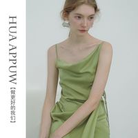 画朴法式绿色荡领叠穿连衣裙女装2024春夏季高级感缎面吊带裙