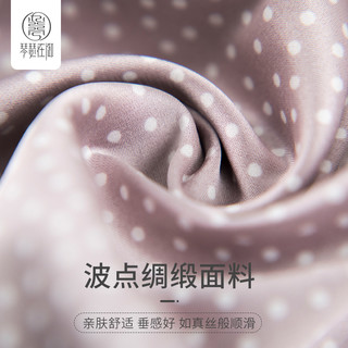 琴瑟在御吊带睡裙女夏冰丝薄款性感高级感缎面蕾丝边V领露背睡衣