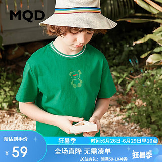 MQD 马骑顿 童装男童短袖T恤春夏儿童纯色基础T恤打底衫中大童 翠绿 160