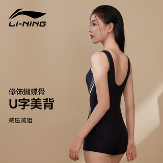 LI-NING 李宁 泳衣女士连体平角专业运动聚拢遮肚显瘦温泉度假泳衣4712黑白XL