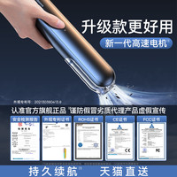 倍思A1车载吸尘器超强大吸力无线充电手持小型车内家用迷你车用