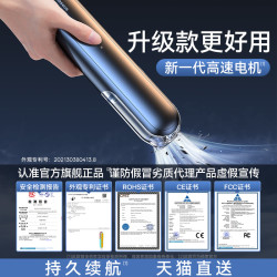 倍思 A1车载吸尘器超强大吸力无线充电