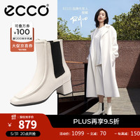 爱步（ECCO）靴子女 倪妮同款时尚切尔西靴百搭中筒女靴女士鞋短靴 型塑290743 米色29074301378