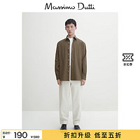 Massimo Dutti 折扣季2024男装休闲通勤风百搭舒适弹性棉质斜纹布衬衫00155425 土黄色 （偏宽） L