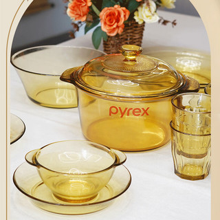 PYREX康宁碗高硼硅玻璃无涂层 家用琥珀透明饭碗汤碗餐具 小色拉碗600ML*2只装