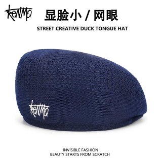 肯默反戴帽子女夏天贝雷帽男防晒遮阳女士夏季羊毛绒潮日系韩版休闲帽 深蓝色（夏季网眼款） 均码56-58cm