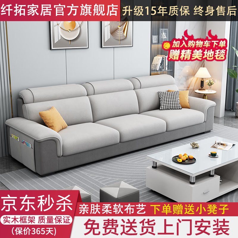 三人直排位2.2(舒适版)