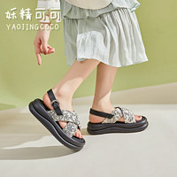 YAOJINGCOCO 妖精可可 2024夏季新款布加皮青花抹茶国风面包凉鞋厚底沙滩鞋HH