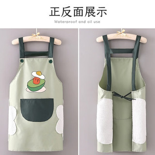 爱仕屋防水围裙厨房做饭工作服炒菜家用可擦手围腰厨师服男女士防油围兜 【可擦手】背带防水墨绿柠檬围裙
