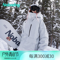 NOBADAY新款单板滑雪服滑雪裤套装专业防水男女加厚保暖外套冬季上衣