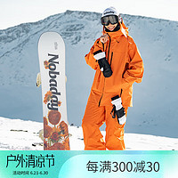 NOBADAY滑雪服套装专业单板男女同款运动防风防水户外滑雪裤外套秋冬 加州橘套装 S