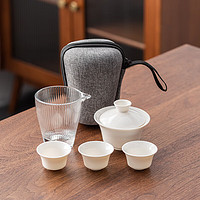 高档茶具 1壶3杯 便携包