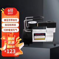 好灵匠电瓶电动车载充气泵48v60v72v通家用三轮摩托车真空胎高压打气筒
