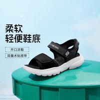 男中大童|男童日常舒适休闲百搭露趾凉鞋儿童凉鞋春夏季