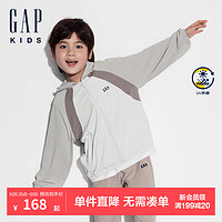 GAP男童夏季logo户外拼色防晒外套儿童装连帽衫465974 卡其色 110cm(4-5岁)亚洲尺码