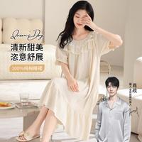 【100%纯棉】睡裙夏季女薄款甜美舒适可外穿女士家居服睡裙