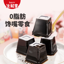 生和堂 龟苓膏 解馋 零食 冰糖菊花味龟苓膏  0糖0脂肪