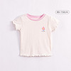 马克珍妮 夏爆款女童弹力针织撞色花边甜美短袖T恤儿童上衣