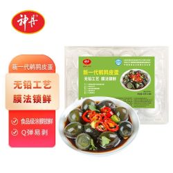 神丹 湖北神丹无铅工艺鹌鹑松花皮蛋 20枚