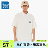 JEANSWEST/真维斯 华夫格短袖Polo衫