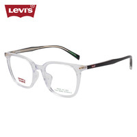 Levi's/李维斯 防蓝光 近视眼镜框架 蔡司1.67泽锐防蓝光PLUS/-1000度 900透明色