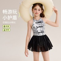 ASK JUNIOR女童泳衣2024夏装儿童国风新中式快干背心网纱短裙连体式泳衣 黑色 130