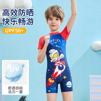 奥特曼儿童泳衣男孩2024男童连体游泳衣小中大童专业训练泳衣