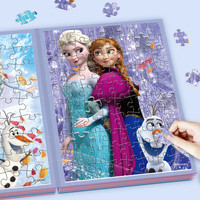 古部爱莎公主磁力拼图磁性冰雪奇缘艾幼儿童书女孩进阶玩具 【两折页】冰雪奇缘B款54+80片
