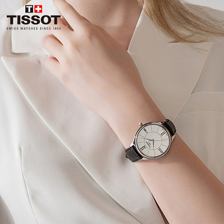 TISSOT 天梭 官方正品臻时石英皮带手表女表赠表带