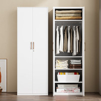 来福士衣柜收纳储物柜钢制家用柜子卧室阳台柜防锈防晒简约现代杂物柜 双门五层*高200宽70深50cm