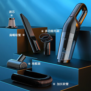 优妮伴车载吸尘器家用大吸力无线手持小型汽车用桌面便携新能源除尘机 【120W】黑-无线手持式大吸力