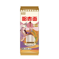 金沙河哈麦挂面 面条 挂面 原粮 丝路哈麦劲爽 小宽1kg*1