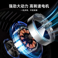 sopami索帕米车载吸尘器小型手持无线便携超强吸力车家两用吸猫毛