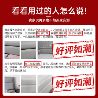 藤印象床头软包靠背单买落地实木床头简约轻奢超薄科技布落地可 浅灰色【实木框架】科技布 宽180*高116cm（）