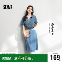 森马（Semir）郑合惠子[森柔牛仔]连衣裙女收腰女裙2024年西装裙子109324114035