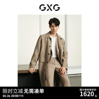 GXG男装 龚俊同款  多色简约保暖长款大衣23年冬季 卡其色 185/XXL