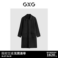 GXG男装 龚俊同款  多色简约保暖长款大衣23年冬季 黑色 180/XL