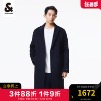 杰克·琼斯(JACK&JONES)男装羊毛大衣男冬季商务中长款毛呢外套男士高端双面大衣 E37墨蓝 170/92A/S